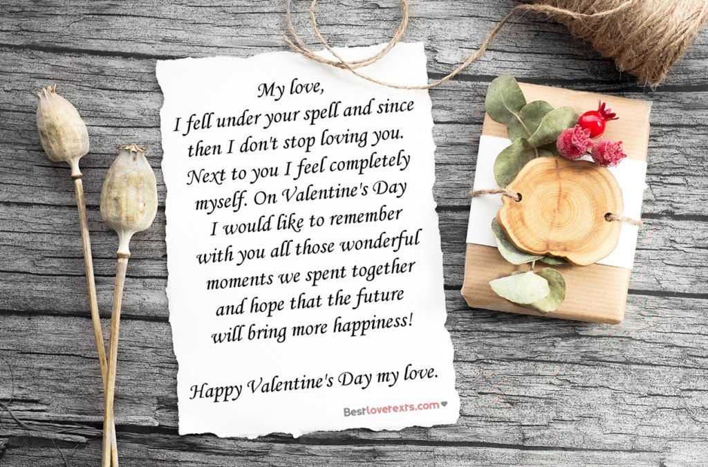Valentines day text